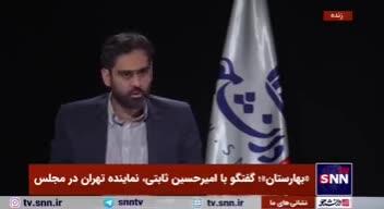 ادعای عجیب ثابتی: اگر احمدی‌نژاد در دولت اولش همانند رییسی به شهادت می‌رسید، از الگوهای انقلاب می‌شد!