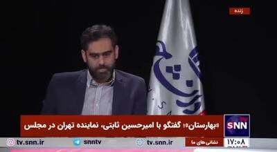 تبلیغ جلیلی توسط نماینده مجلس: امکان ندارد مردم جذبش نشوند!