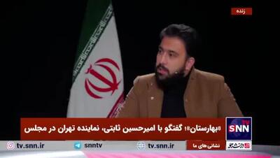 جملات جنجالی ثابتی: شمخانی در کشور چه کرده بود که اینهمه نفت‌کش دارد؟