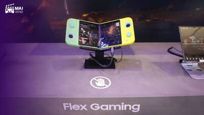 کنسول بازی سامسونگ با نام Flex Gaming رسما معرفی شد - مج‌هنگ