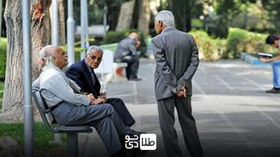 ۳ واریزی مهم برای بازنشستگان تامین‌اجتماعی در اسفند ۱۴۰۳