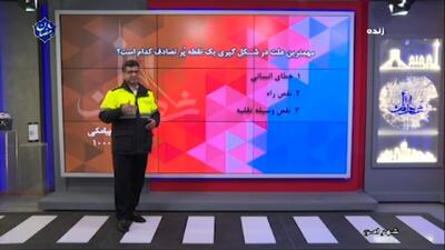 تعلیق فعالیت‌های عمرانی از ۱۵ اسفندماه در تهران + فیلم