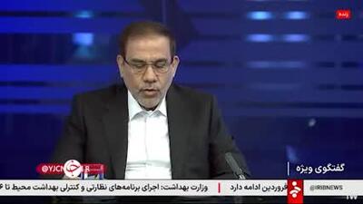 توضیحات سخنگوی قوه قضاییه در خصوص موارد اتهامی متهم ردیف اول پرونده چای دبش