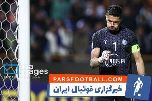 به بهانه درخشش حسینی؛ زنگ خطر برای بیرو به صدا درآمد - پارس فوتبال