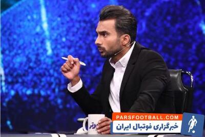 محمدحسین میثاقی : مهاجمان پرسپولیس را مسخره می کردند الان عذرخواهی هم نمی‌کنند