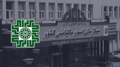 سخنگوی سازمان امور مالیاتی: می‌توان با اتکا به داده‌های بسترهای داخلی از معاملات رمزارز مالیات گرفت - پیوست