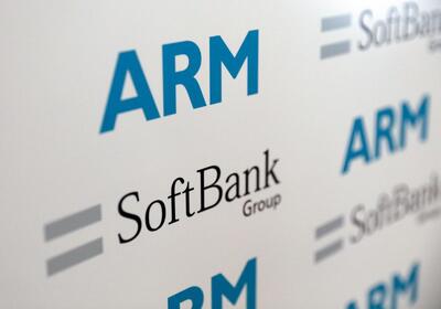 قرارداد ۲۵۰ میلیون دلاری مالزی با ARM برای توسعه صنعت تراشه