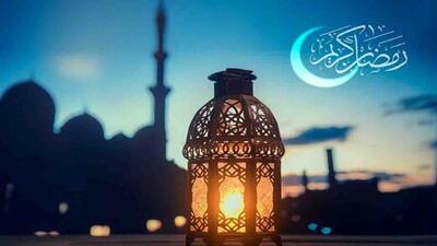 رمضان و فناوری؛ ۱۱ اپلیکیشن هوشمند برای تقویت تجربه معنوی روزه داران