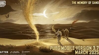 آپدیت 3.7 پابجی ( pubg ) موبایل