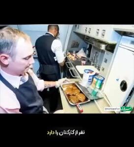 هواپیمای پیشرفته رئیس جمهور آمریکا!