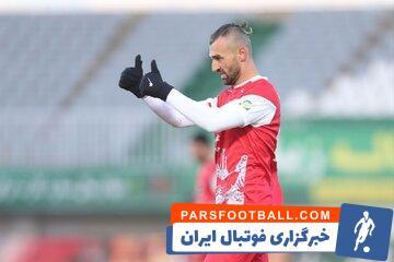 عکس | ذوق‌زدگی ستاره خارجی پرسپولیس در یزد - پارس فوتبال