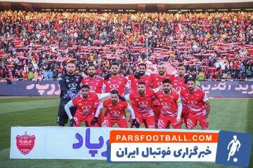 جریمه مدافع پرسپولیس پس از اشتباه بزرگ مقابل استقلال - پارس فوتبال