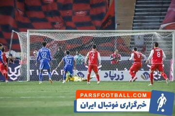 فرصت ۲۴ روزه استقلال و پرسپولیس برای مجوز حرفه‌ای - پارس فوتبال