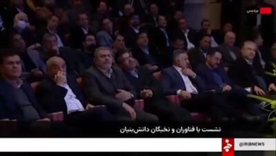 پزشکیان: اگر خدمات درمانی کشور مناسب نباشد خانواده مسئولان هم در همین بیمارستان ها جانشان را از دست خواهند داد + فیلم