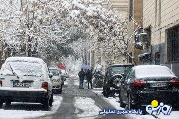 پیش‌بینی هوا طی ۵ روز آینده/ بارش برف و باران در این استان‌ها | روزنو