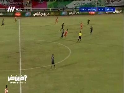 گل اول پرسپولیس توسط سردار دورسون