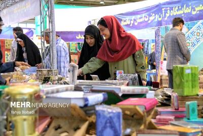 کرمانشاه میزبان نمایشگاه علوم قرآن و عترت در ماه مبارک رمضان