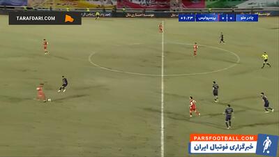 خلاصه بازی چادرملو ۰-۱ پرسپولیس (لیگ برتر ایران 04-1403) - پارس فوتبال