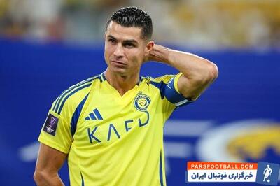 استارت رونالدو با النصر برای دیدار با استقلال