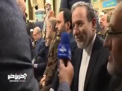 عراقچی: نامه‌ای از ترامپ هنوز نرسیده