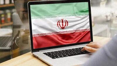 تحقق سند راهبردی؛ جهش ایران در حوزه فضای مجازی | سیتنا