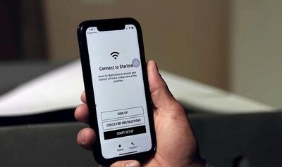 نحوه اتصال به اینترنت استارلینک با گوشی سامسونگ