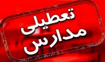 تعطیلی زودهنگام مدارس «ممنوع» شد