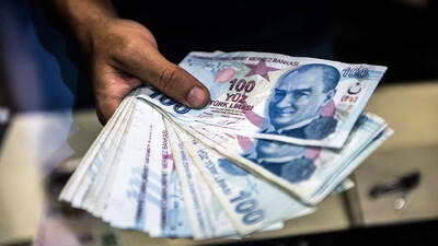  قیمت لیر ترکیه به تومان، امروز شنبه 18 اسفند ماه 1403