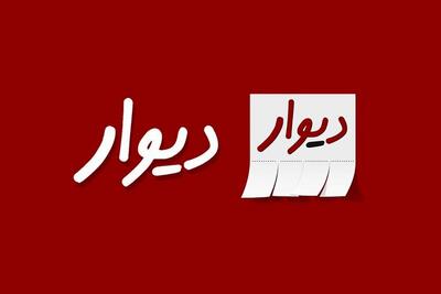 هشدار پلیس فتا: مراقب کلاهبرداران مجازی در سایت دیوار باشید