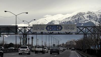 اکران مجموعه تصاویری با محوریت ماه مبارک رمضان در سطح شهر