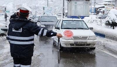 بارش برف و باران در جاده‌های ۱۸ استان