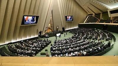 آغاز جلسه علنی مجلس/ اصلاح موادی از قانون انتخابات شوراها و انتخاب شهرداران در دستور کار نمایندگان