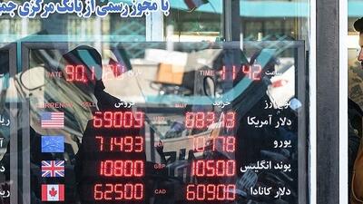 اختلافات داخلی در بازار ارز بالا گرفت