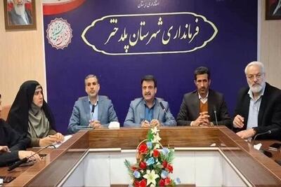 پیگیری برای ثبت جهانی بزرگ‌ترین زمین‌لغزش کره شمالی دنیا در پلدختر