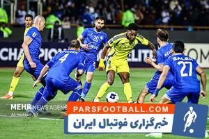 پاداش ویژه استقلال برای پیروزی مقابل النصر - پارس فوتبال