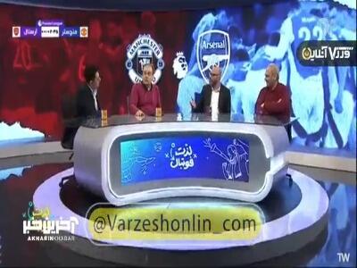 ادعای جواد خیابانی: نصف فوتبال ایران با بت و شرط‌بندی جلو میره! - سبک ایده آل