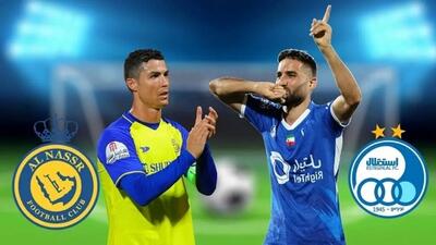 لو رفتن ضعف استقلال مقابل النصر