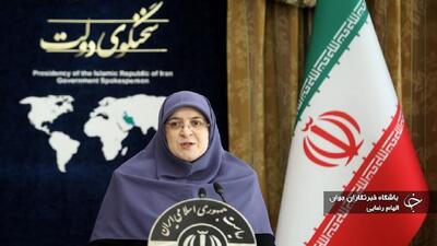 مهاجرانی: مسیر حمایت از ورزشکاران زن باقدرت ادامه می‌یابد