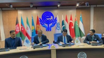 سازمان اکو و امنیت غذایی اسلامی یادداشت تفاهم امضا کردند