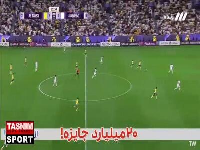 گل سوم النصر به استقلال توسط جان دوران