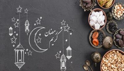 راهنمای تغذیه رمضان؛ افطار تا سحر چه بخوریم؟