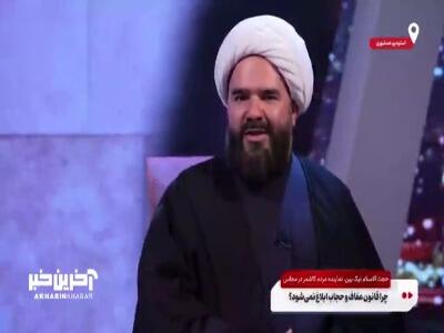 نیک‌بین، نماینده مجلس: ۴ هزار پیامک فحش برای من فرستادند