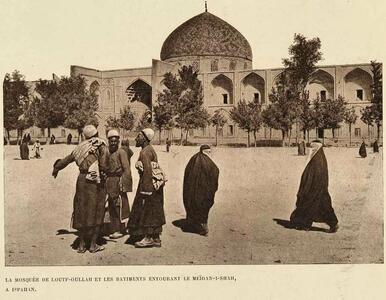 عکس/ دورنمای مسجد شیخ لطف‌الله در نقش جهان اصفهان ۱۴۰ سال پیش دوره قاجار | اقتصاد24