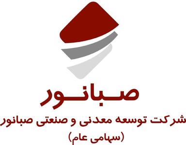 رشد ۵۳ درصدی درآمد‌های  کنور