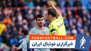 محرومیت ۱۲جلسه‌ای در انتظار مهاجم اتلتیکومادرید - پارس فوتبال