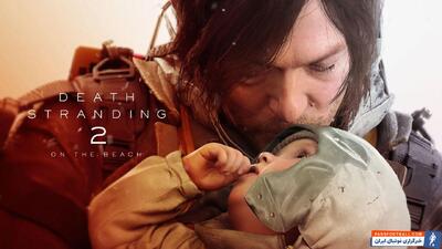 رسمی؛ تاریخ انتشار و جزئیات پیش‌فروش بازی Death Stranding 2 اعلام شد - پارس فوتبال