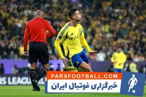 ویدیو/ گل دوم النصر به استقلال توسط رونالدو - پارس فوتبال