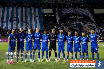 ترکیب استقلال برابر النصر اعلام شد - پارس فوتبال