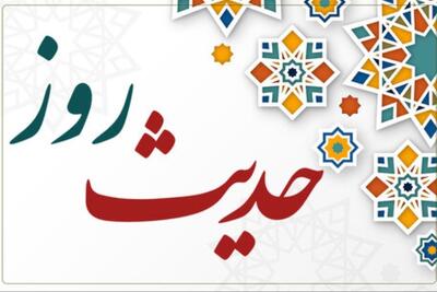 حدیث روز؛ معجزه قرآنی ماه مبارک رمضان