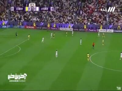 گل اول النصر به استقلال توسط دوران روی اشتباه حسینی - سبک ایده آل